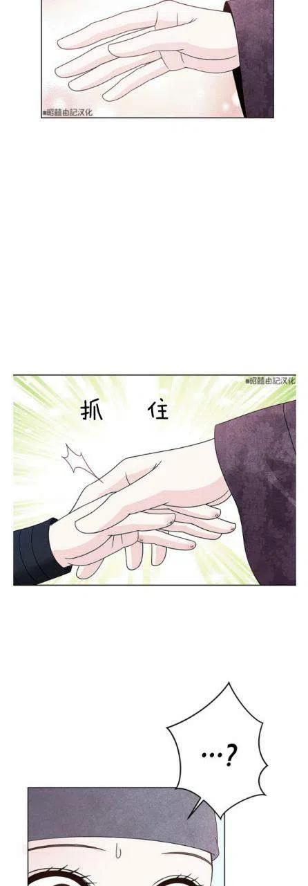 第12话25