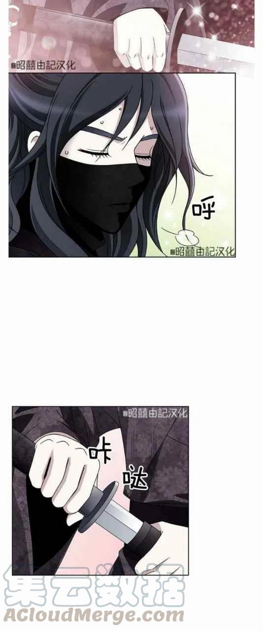 第15话36