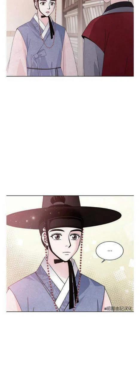 第11话13