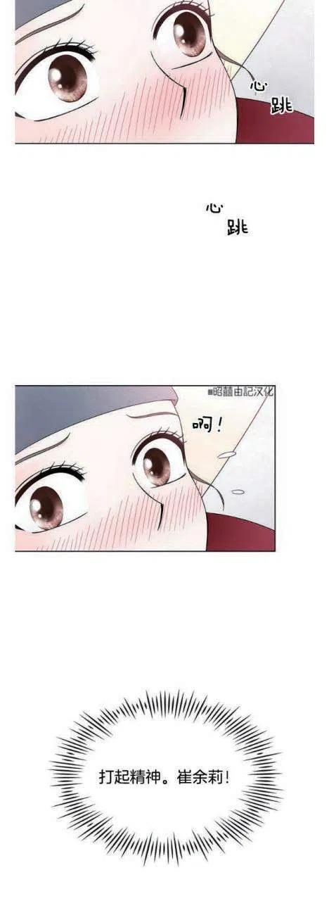 第11话1
