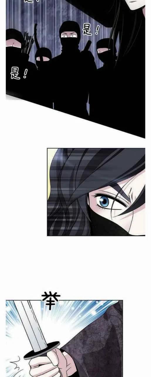 第19话38
