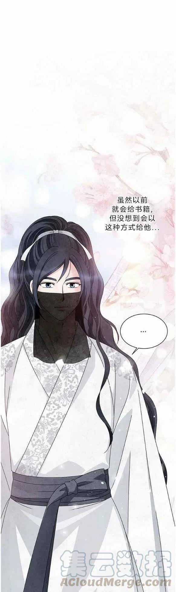 第30话20