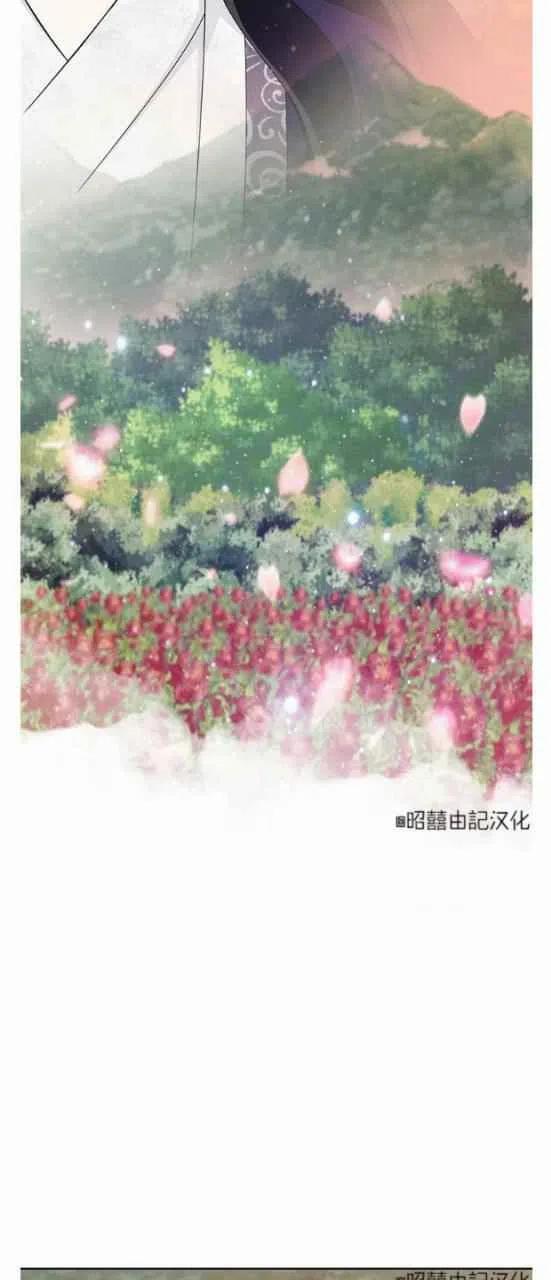 第24话34