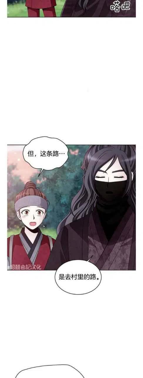 第14话19
