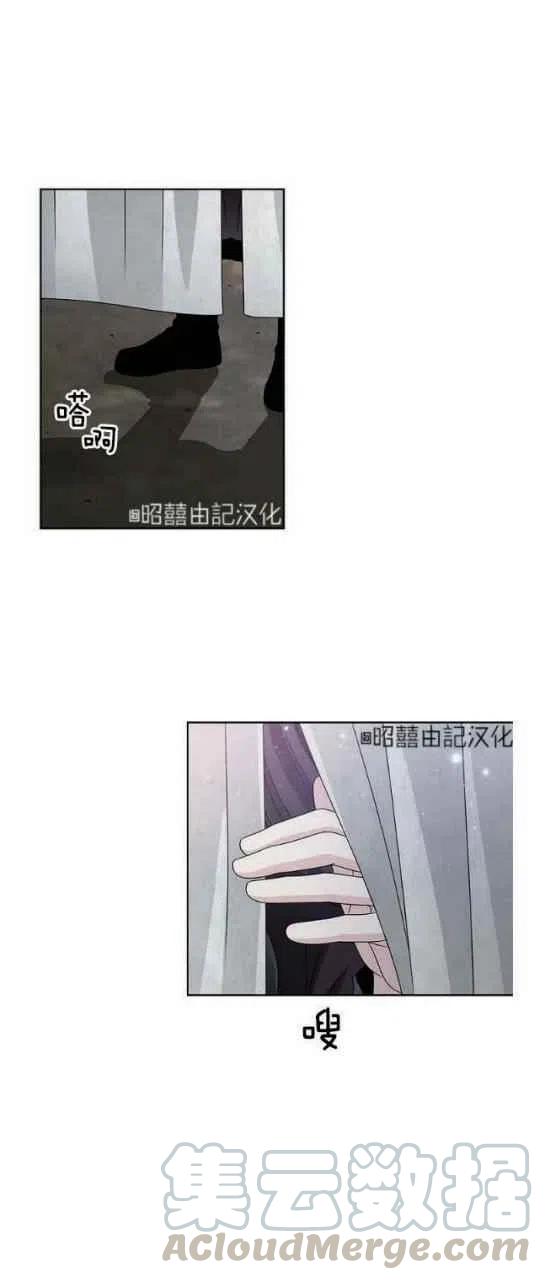 第23话9