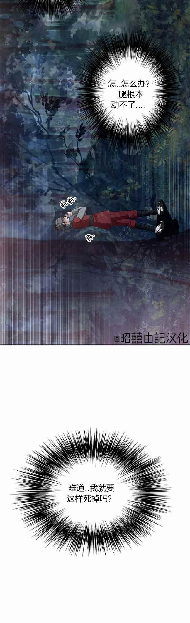 第42话35