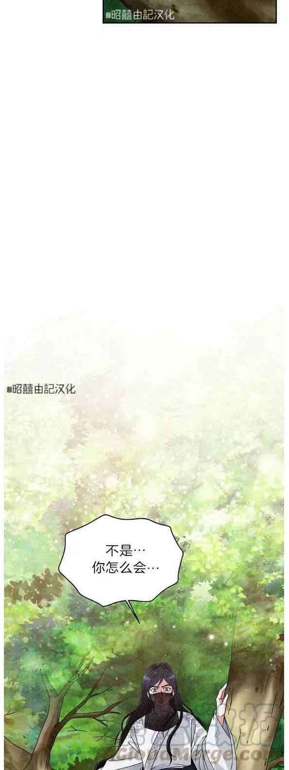 第27话36