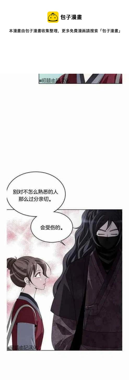 第16话38