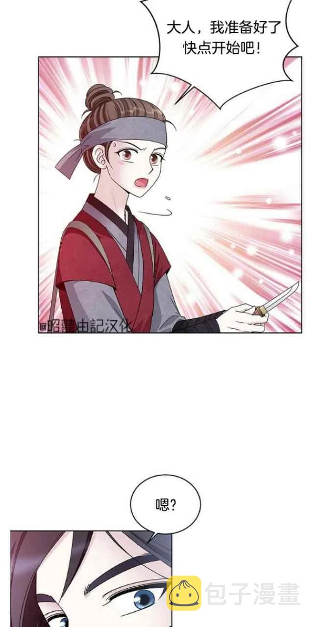 第15话1