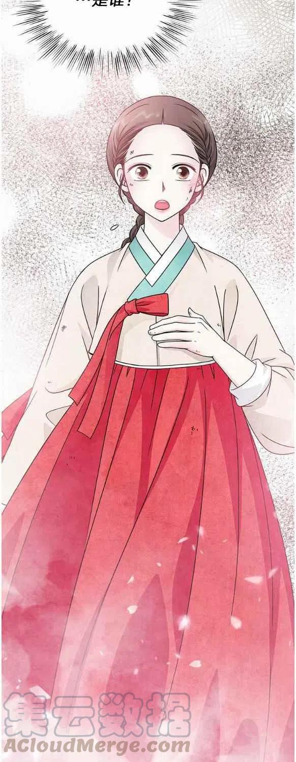 第25话38