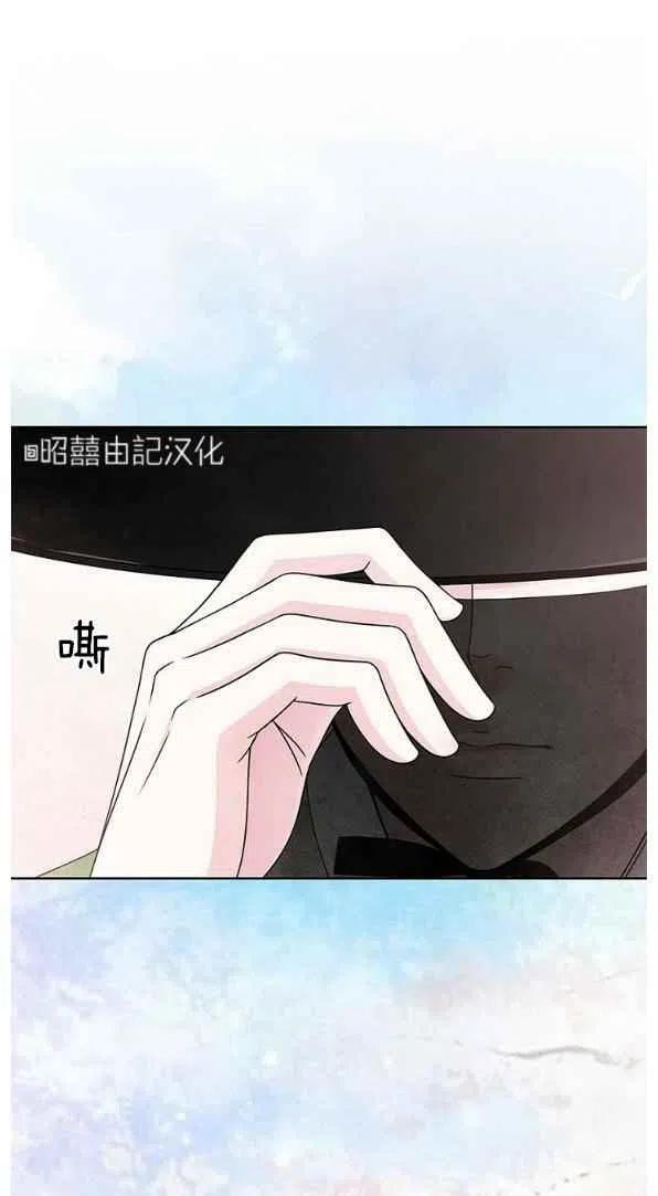第26话20