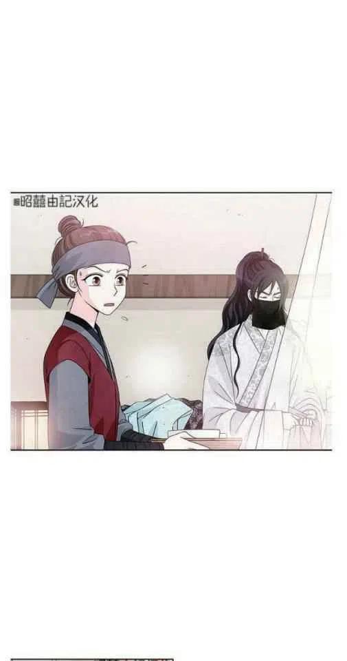 第8话2