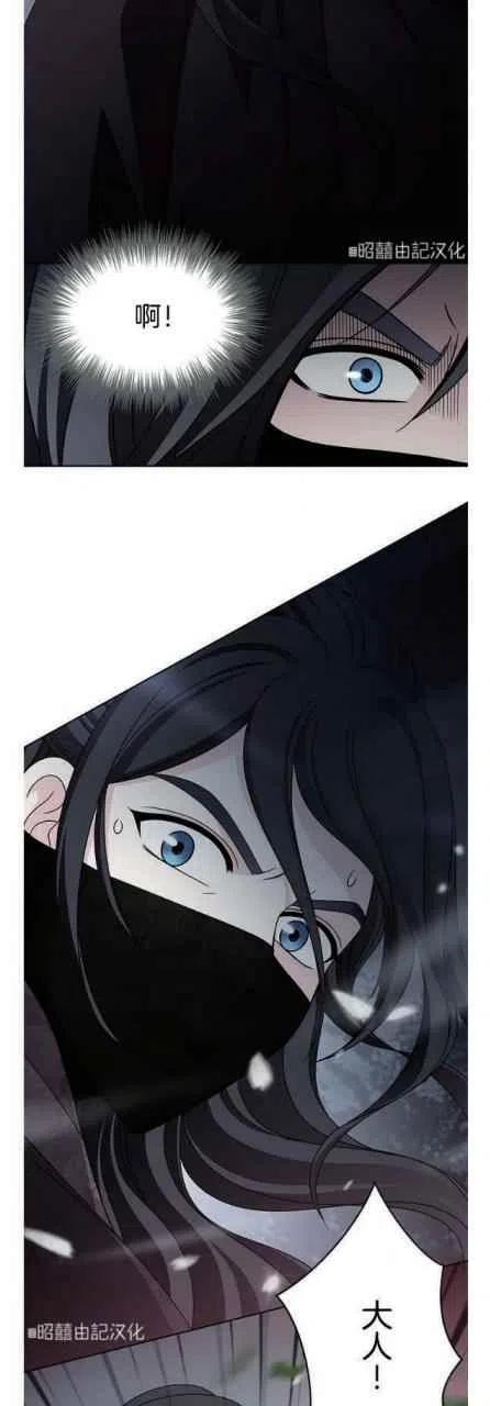 第21话20
