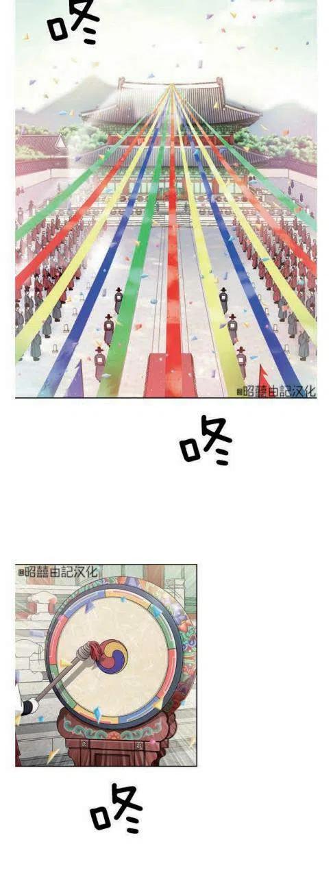 第11话25