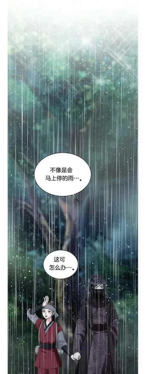 第16话26