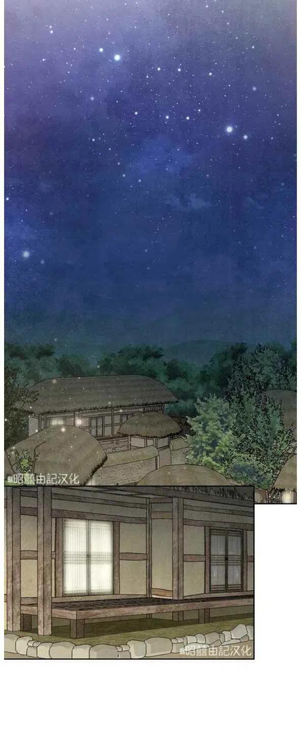 第27话19