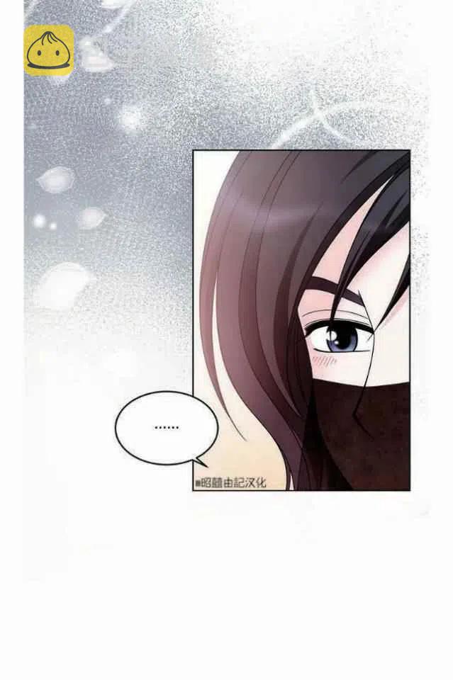 第9话54