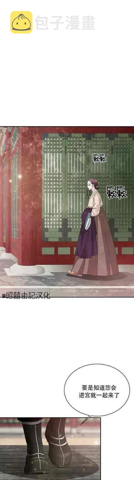 第48话1