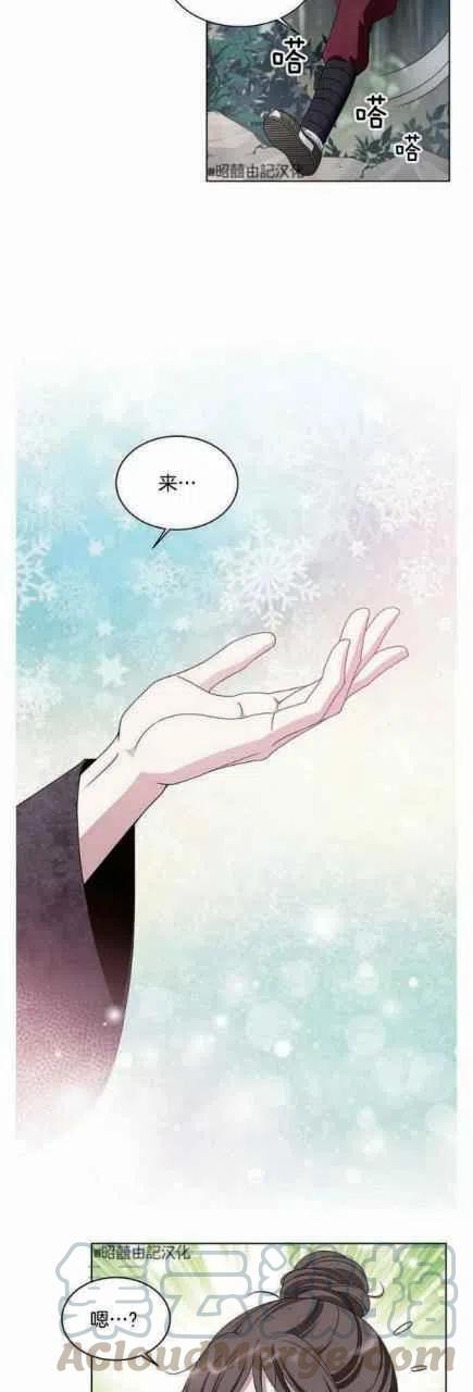 第17话39