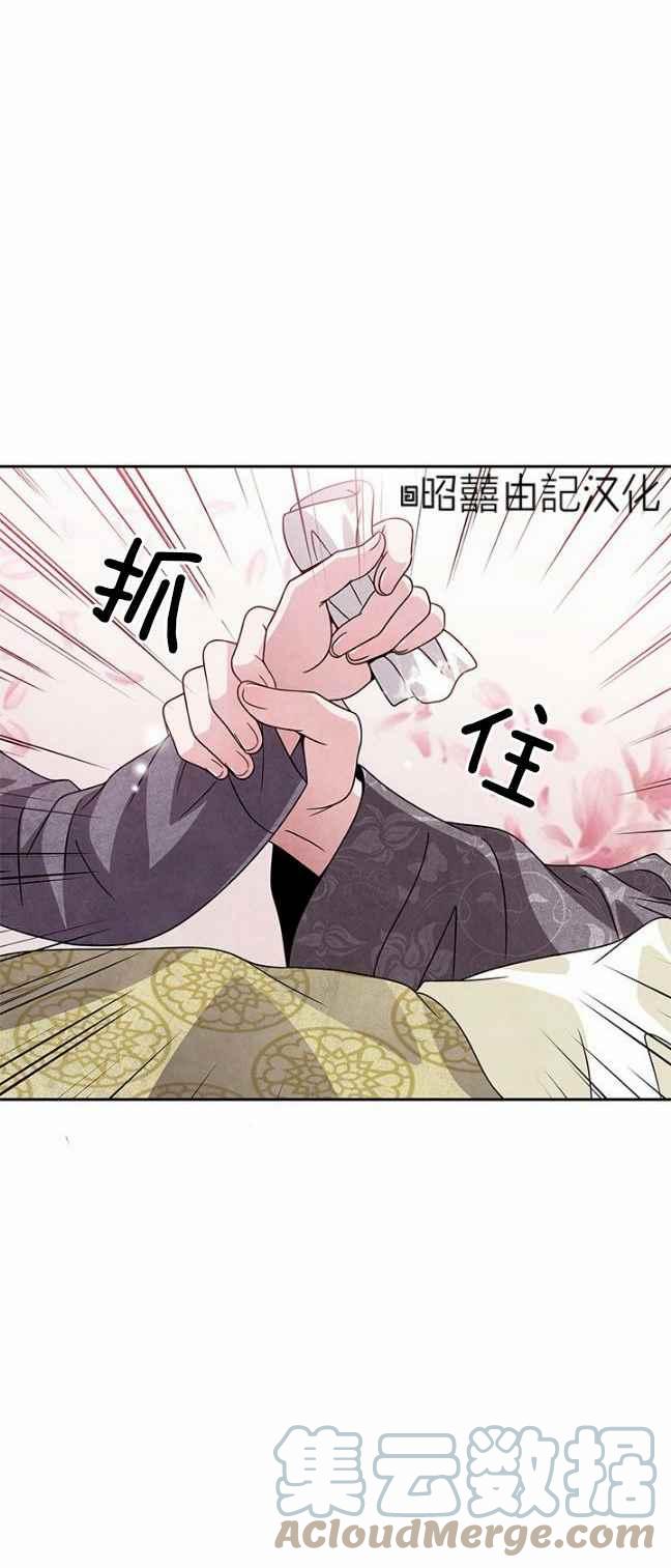 第40话38