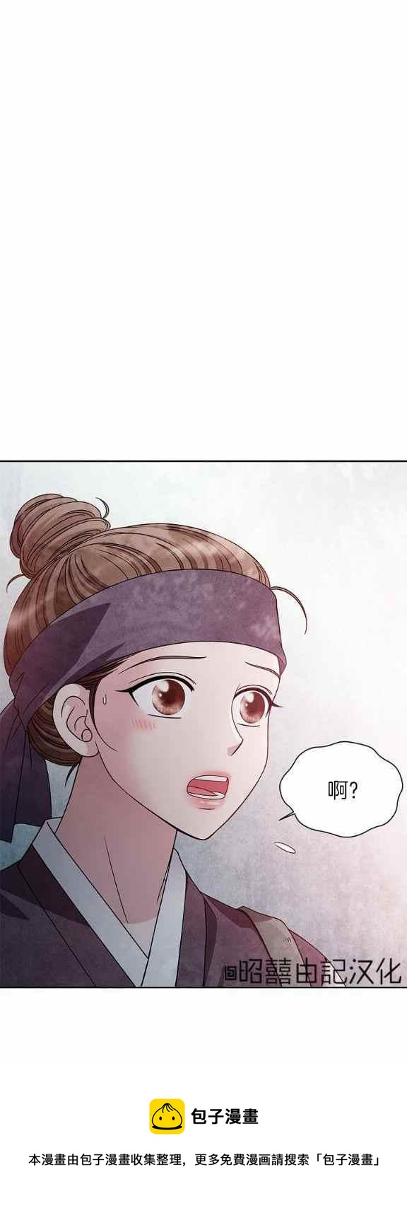 第34话39