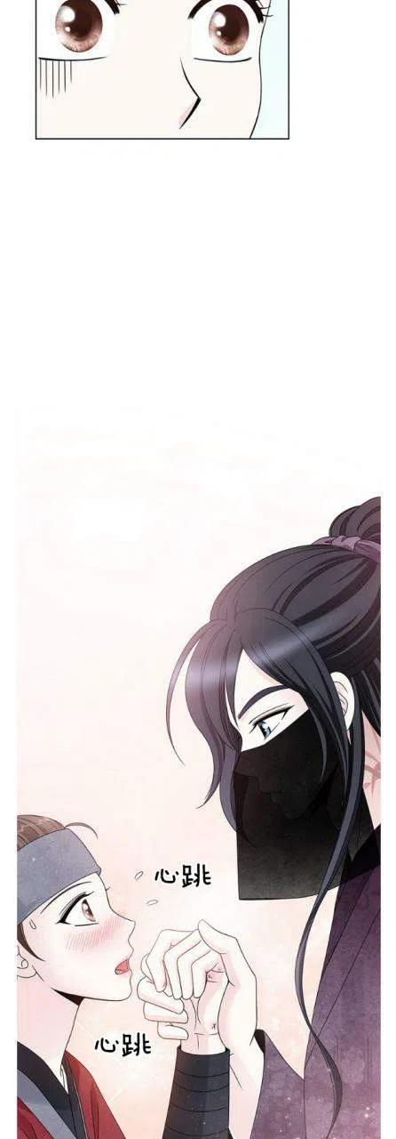第12话26