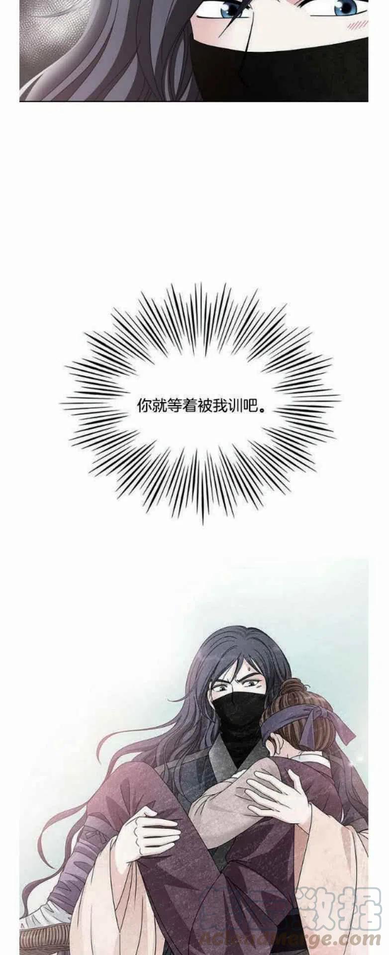 第3话38