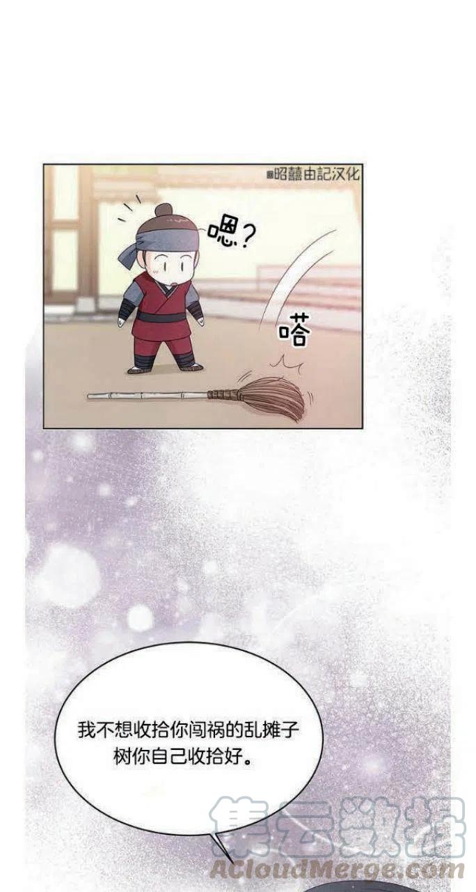 第6话42