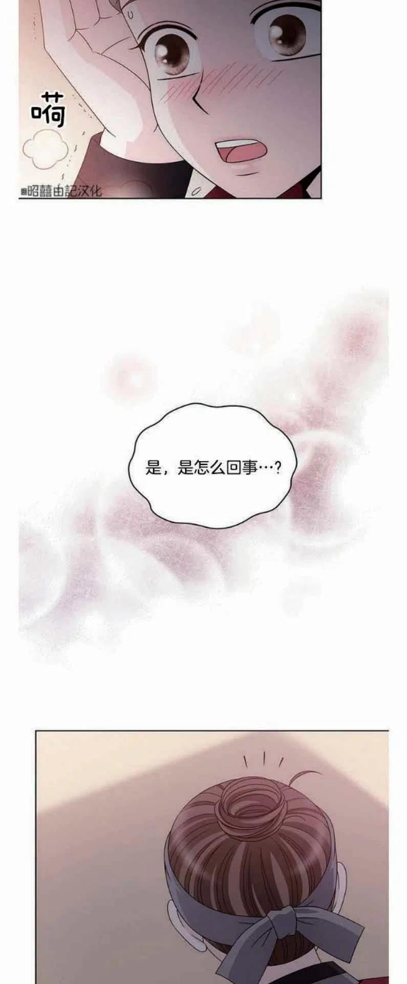 第10话44