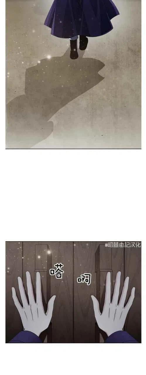 第24话28
