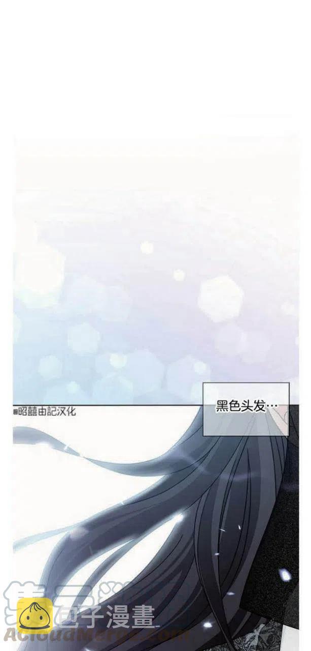 第5话42
