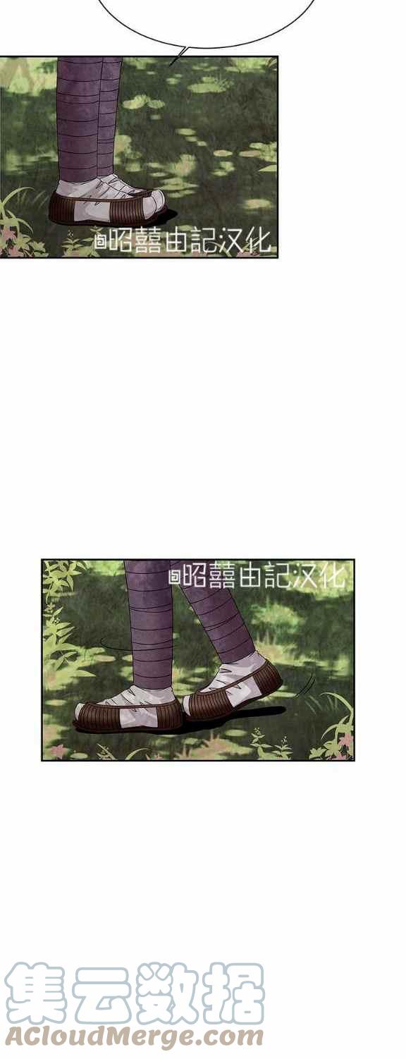 第34话34