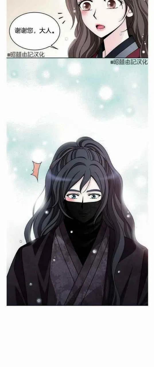 第20话38
