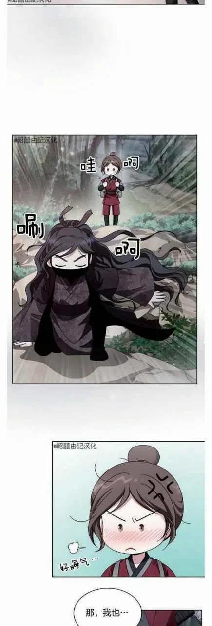 第17话38