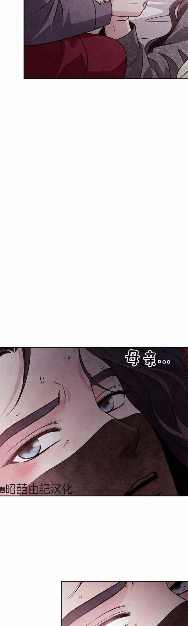 第41话25