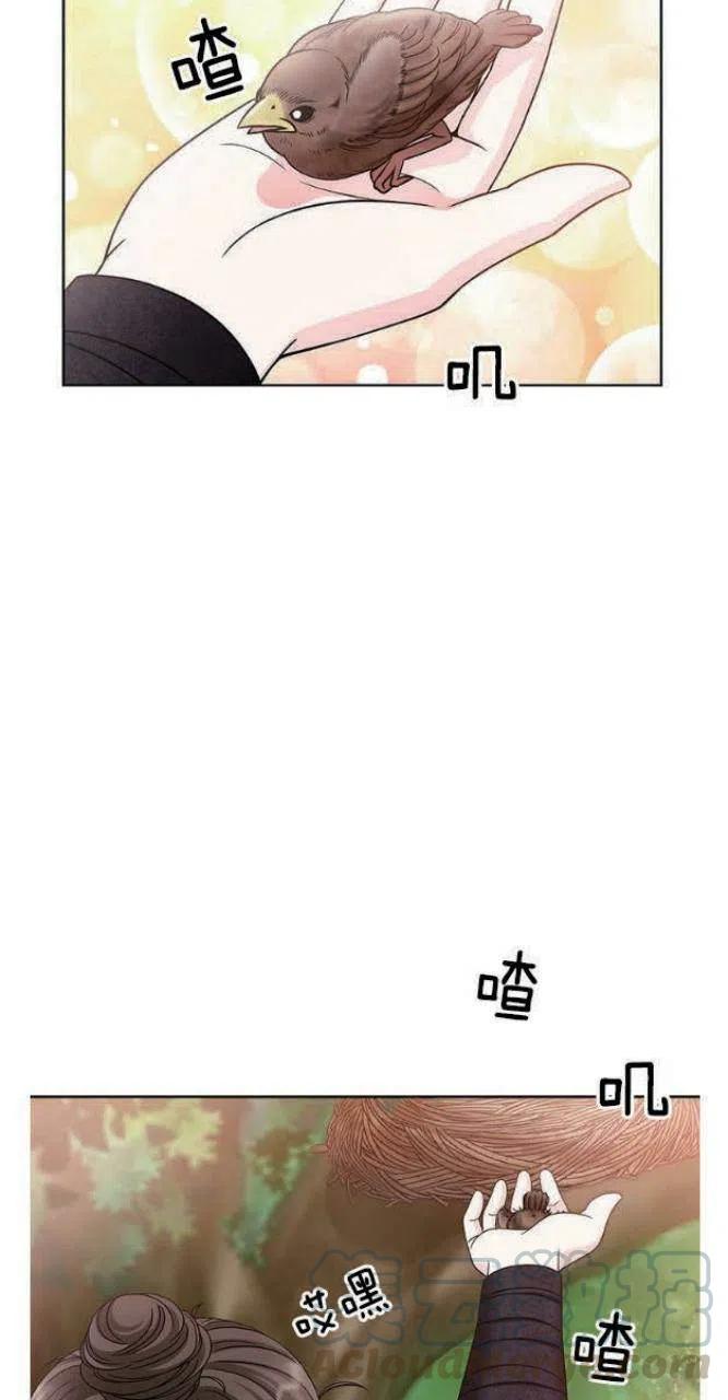 第5话24
