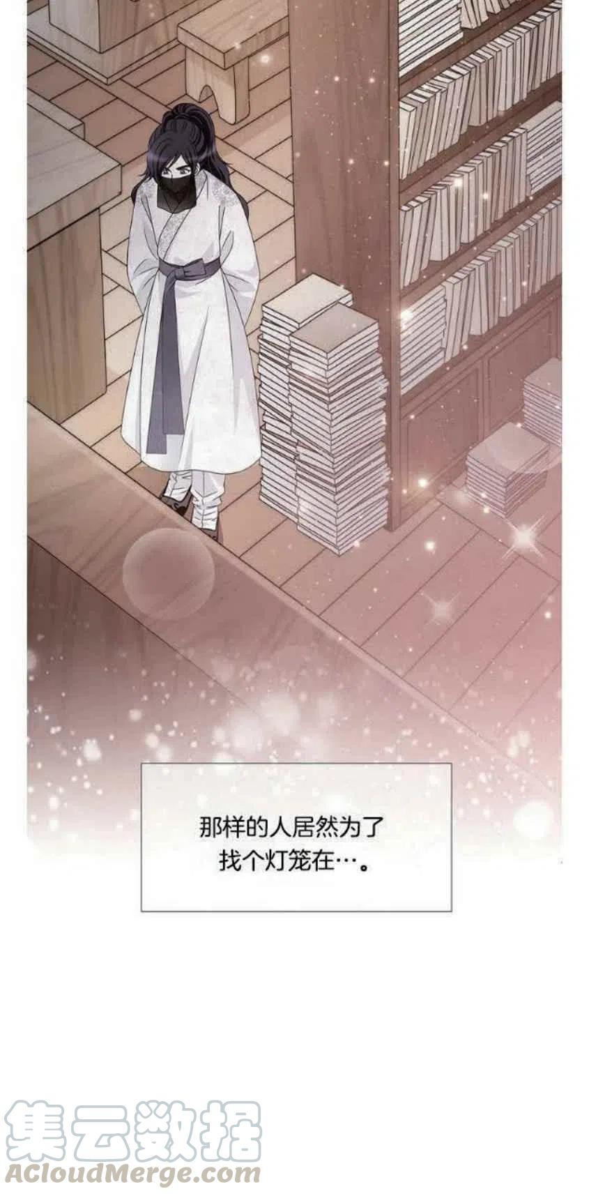 第10话21