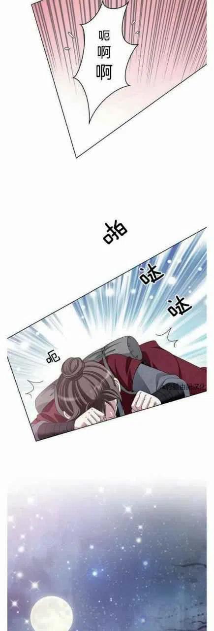 第17话41