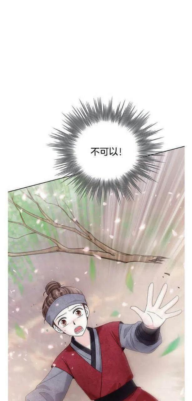 第5话35
