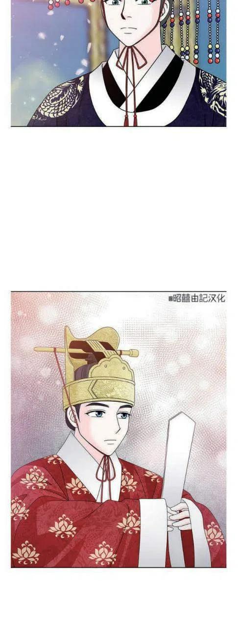 第11话29