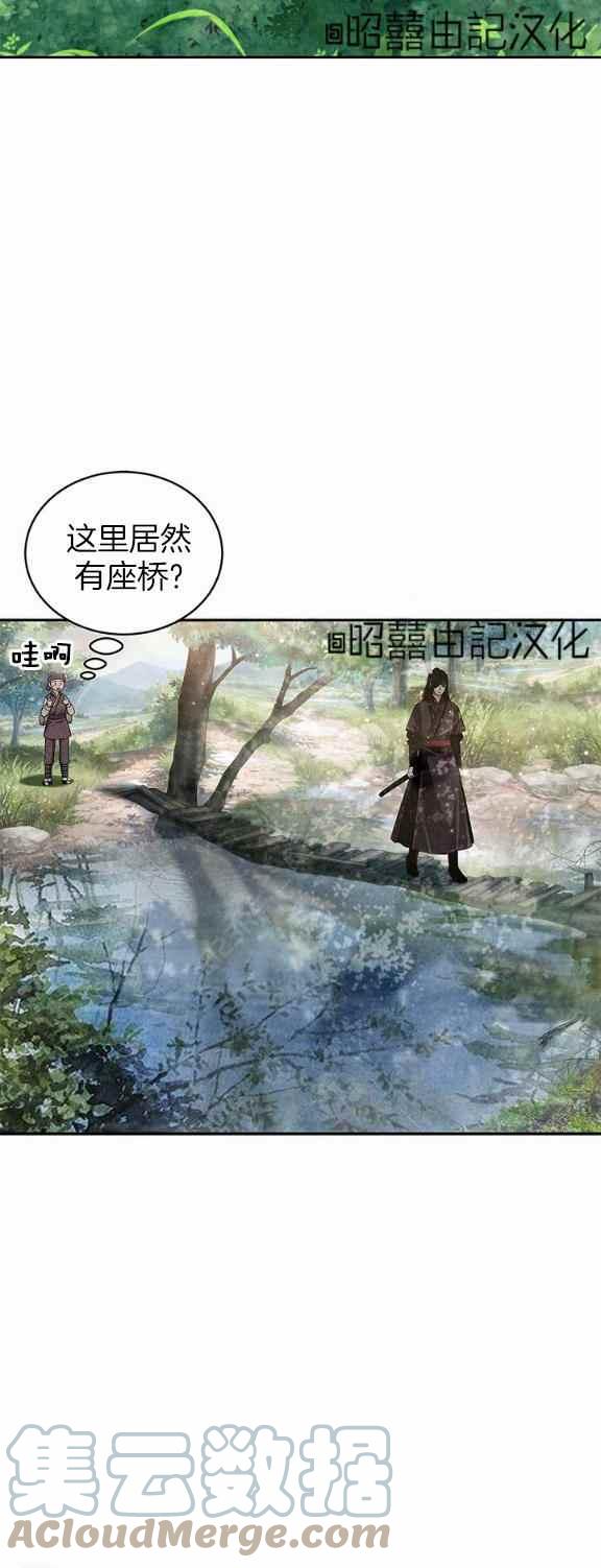 第34话28