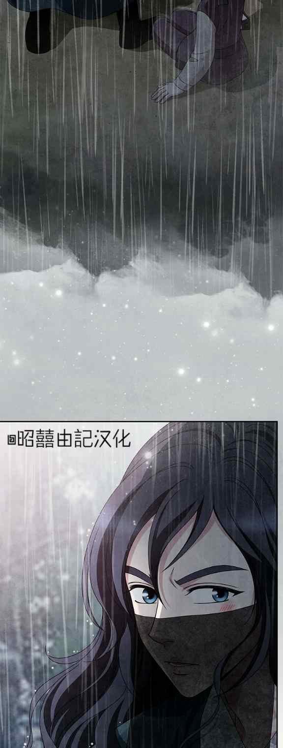 第33话8