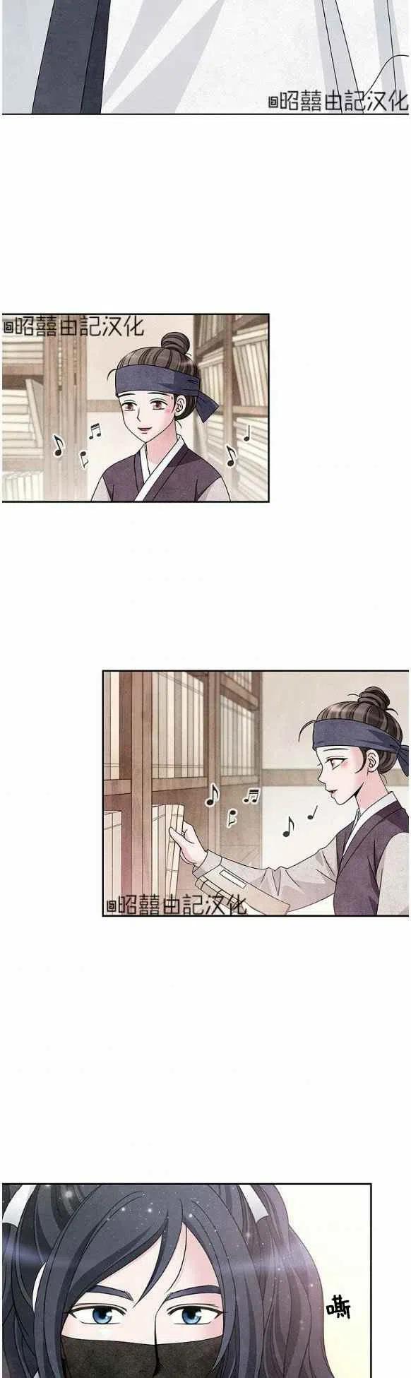 第30话21