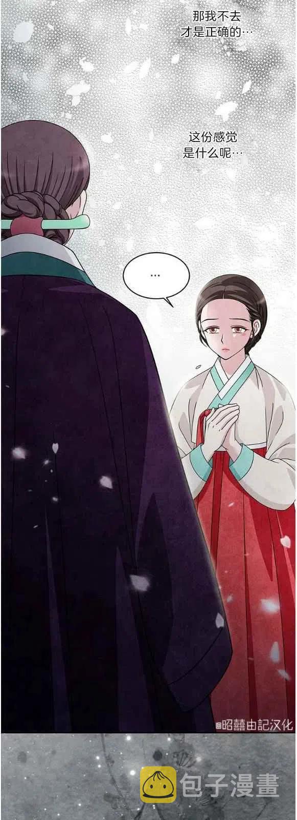 第28话17