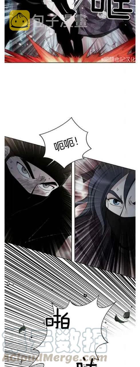 第15话24