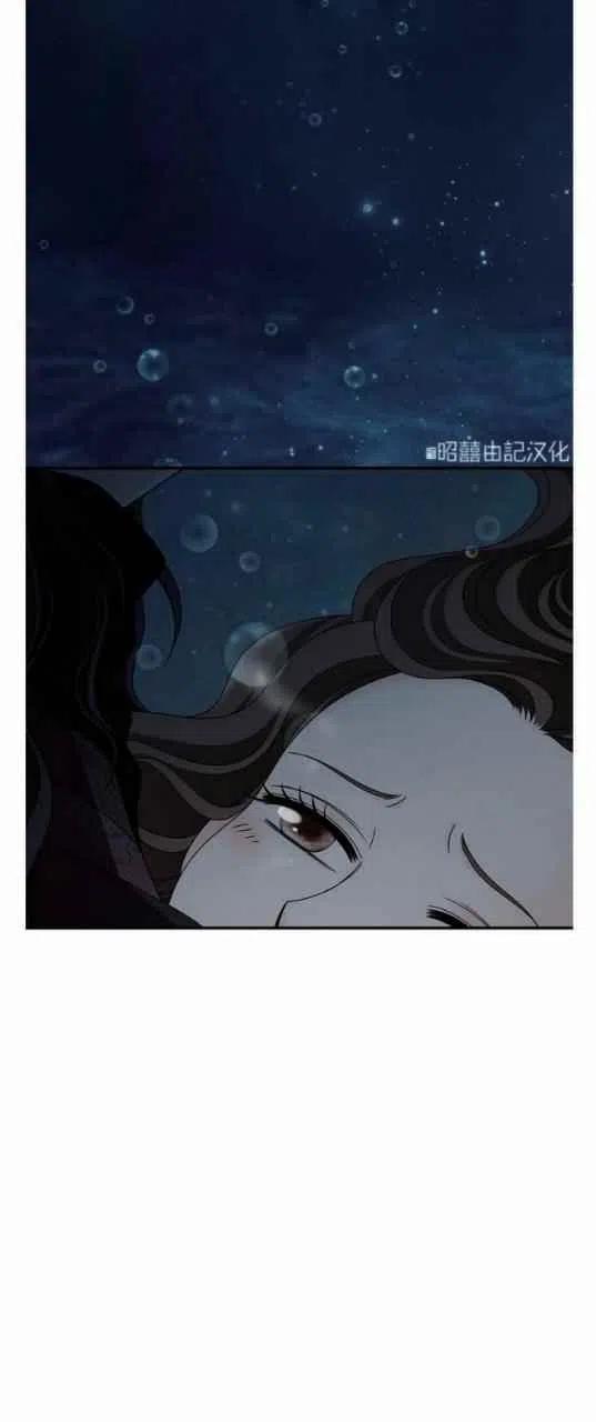 第20话31