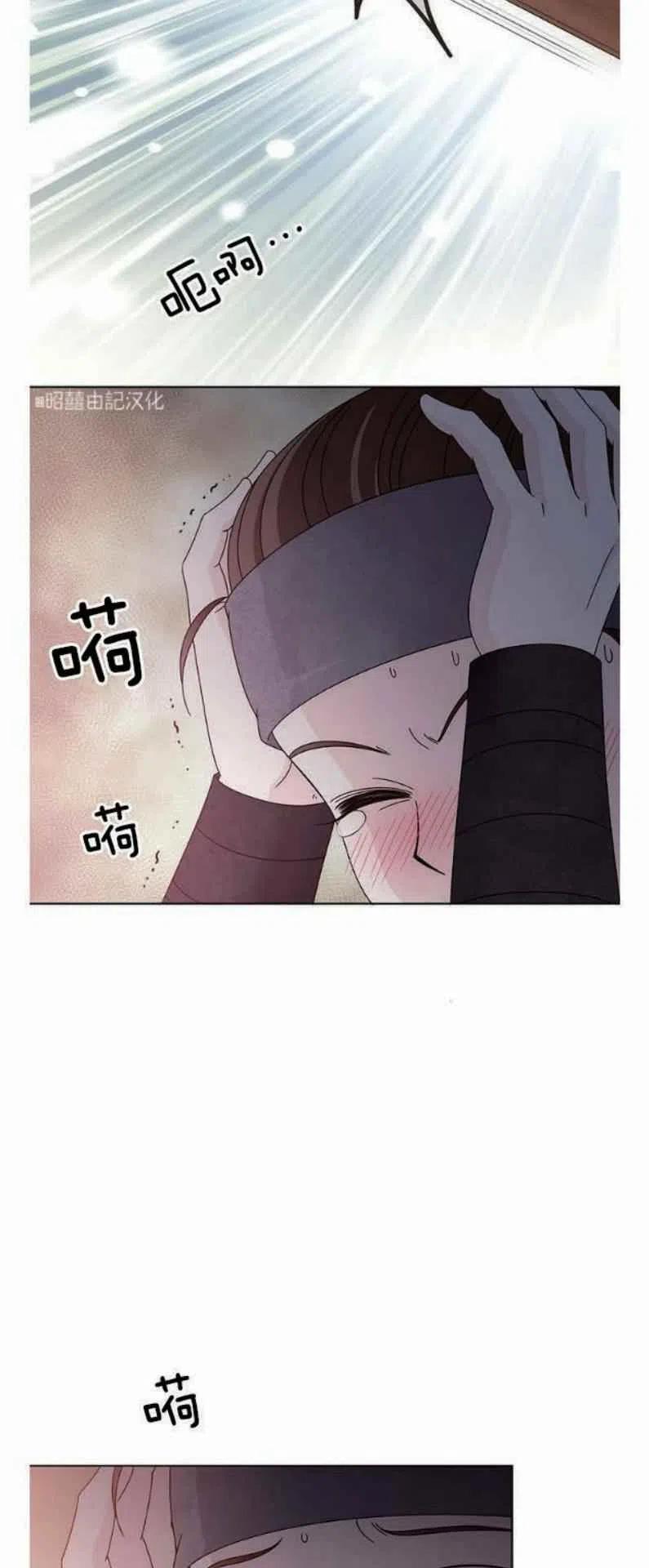 第10话43