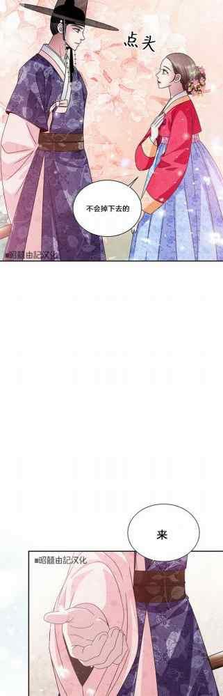 第49话23