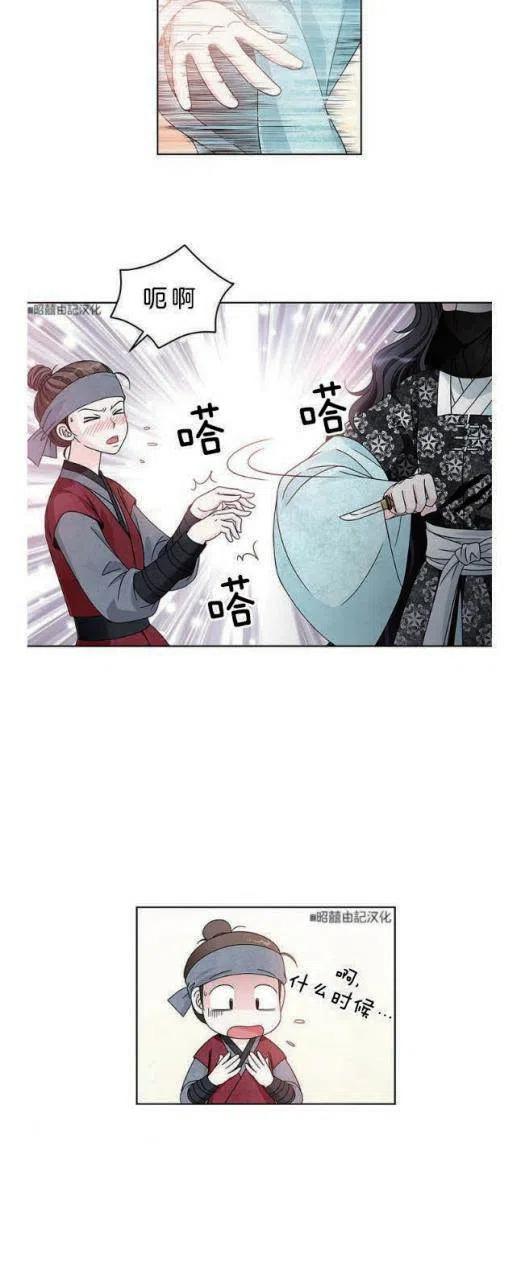 第6话22
