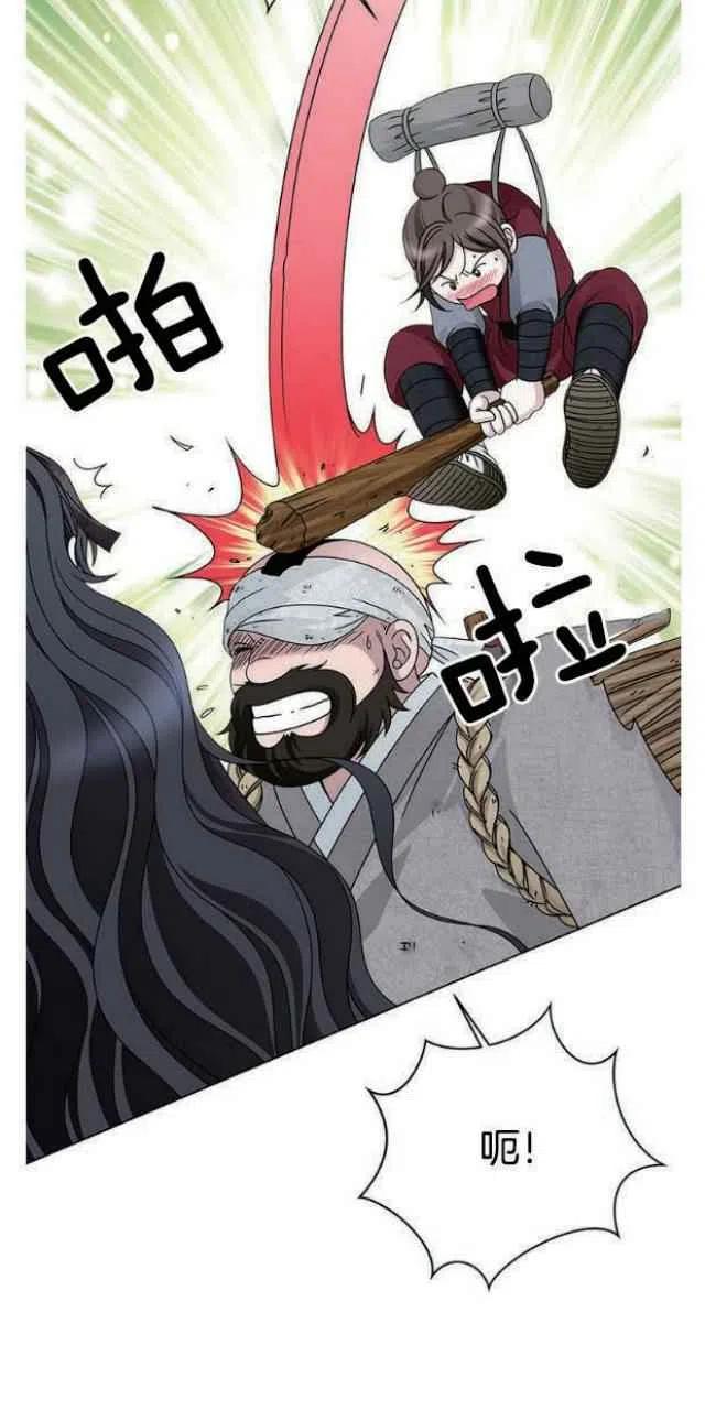 第18话28